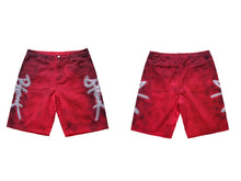 Load image into Gallery viewer, “Made to Shine” Jorts

